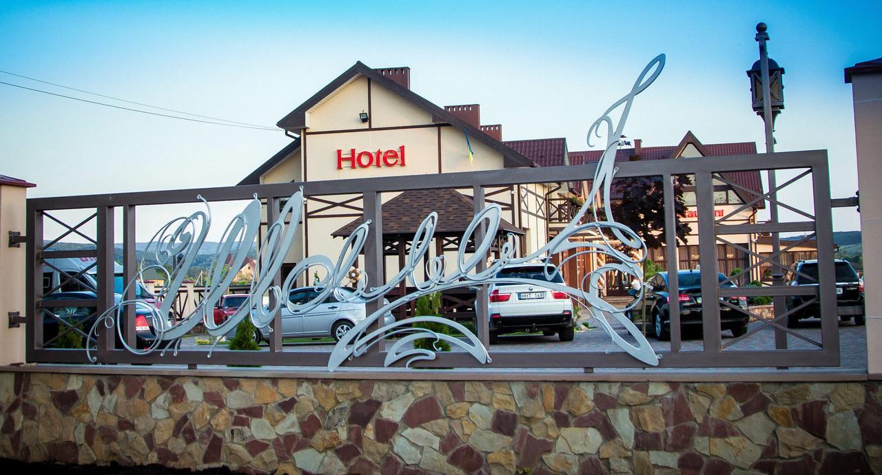 Chalet Shypyntsi ภายนอก รูปภาพ